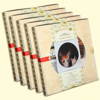 W001 Cat and Mouse (kits 5 pc)