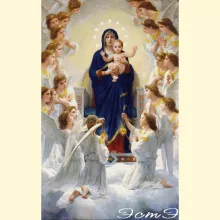 Скрин - компьютерное изображение схемы вышивки