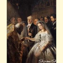 Скрин - компьютерное изображение схемы вышивки