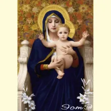 Скрин - компьютерное изображение схемы вышивки