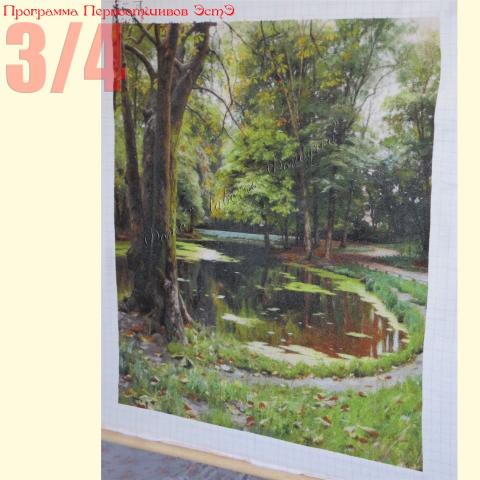 Вышивка  - ткань: Аида 18 ct, техника: крестик в 2 нитки<br>Автор вышивки: Лидия Ивановна Вишнякова<br>Программа Первоотшивов 2014, приз 3/4 работы