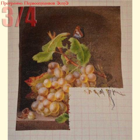 Вышивка - ткань: Лугана 25 ct, техника: петит-поинт <br>Автор вышивки: Екатерина Конакова (EkaterinaQ)<br>Программа Первоотшивов 2014, приз 3/4 работы