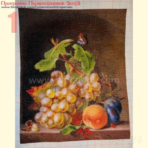 Вышивка - ткань: Лугана 25 ct, техника: петит-поинт <br>Автор вышивки: Екатерина Конакова (EkaterinaQ)<br>Программа Первоотшивов 2015, приз Завершенная работа