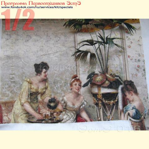 Вышивка  - ткань: Лугана 25 ct, техника: петит-поинт <br>Автор вышивки: Самойленко Неля (Неля)<br>Программа Первоотшивов 2019, приз 1/2 работы