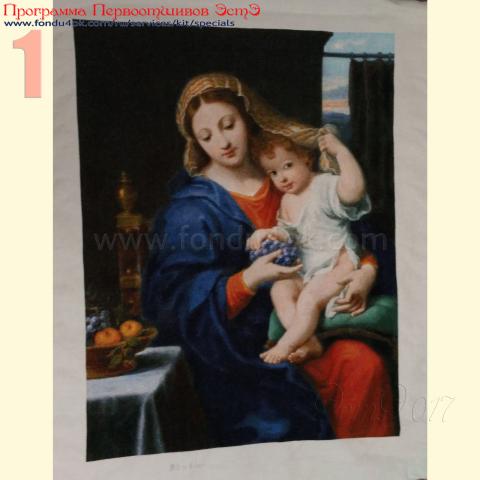 Вышивка - ткань: Аида 18 ct, техника: крестик в 2 нитки<br>Автор вышивки: Тамара Джалилова<br>Программа Первоотшивов 2017, приз завершенная работа