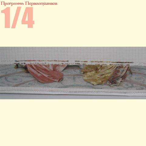 Вышивка - ткань: Аида 18 ct, техника: крестик в 2 нитки <br>Автор вышивки: Ольга Тесакова (Оленька) <br>Программа Первоотшивов 2013, приз 1/4 работы