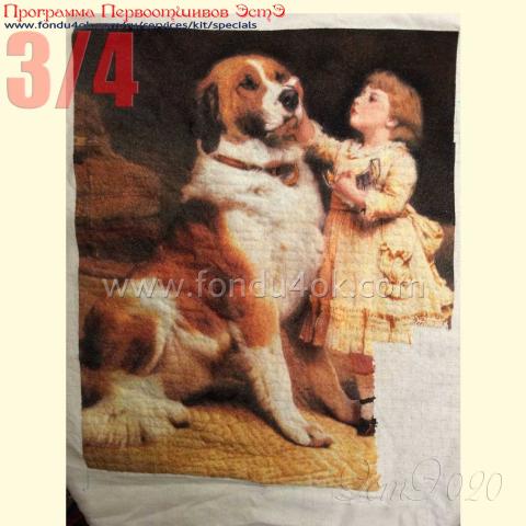Вышивка - ткань: Линда 27 ct, техника: петит-поинт <br>Автор вышивки: Ирина Иванова (ivir)<br>Программа Первоотшивов 2015, приз 3/4 работы
