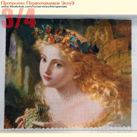 Вышивка  - ткань: Страмин-Конгресс 24 ct, техника: петит-поинт <br>Автор вышивки: Марина Зобова (MarinaZ)<br>Программа Первоотшивов 2015, приз 3/4 работы