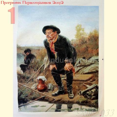 Вышивка - ткань: Линда 27 ct, техника: петит-поинт <br>Автор вышивки: Татьяна Николаева (tina163)<br>Программа Первоотшивов 2012