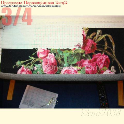 Вышивка  - ткань: Аида 20 ct, техника: полукрест в 4 нитки<br>Автор вышивки: Кузнецова Елена (Heku)<br>Программа Первоотшивов 2015, приз 3/4 работы