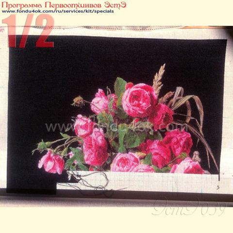 Вышивка  - ткань: Лугана 25 ct, техника: петит-поинт <br>Автор вышивки: Датченко Ирина (mamila205)<br>Программа Первоотшивов 2015, приз 1/2 работы