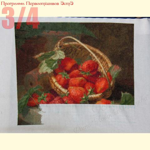 Вышивка - ткань: Лугана 25 ct, техника: петит-полукрест <br>Автор вышивки: Елена Корсакова (Loreley)<br>Программа Первоотшивов 2014, приз 3/4 работы