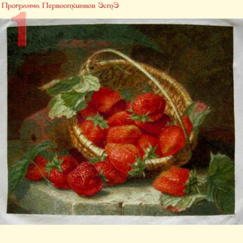 Вышивка - ткань: Лугана 25 ct, техника: петит-полукрест <br>Автор вышивки: Елена Корсакова (Loreley)<br>Программа Первоотшивов 2014