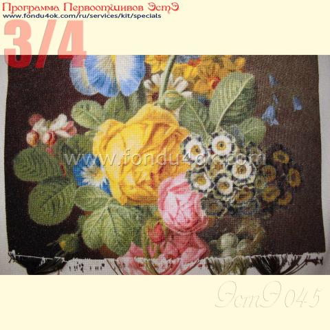 Вышивка - ткань: Лугана 25 ct, техника: петит-поинт <br>Автор вышивки: Оксана Косякова (chika)<br>Программа Первоотшивов 2015, приз 3/4 работы