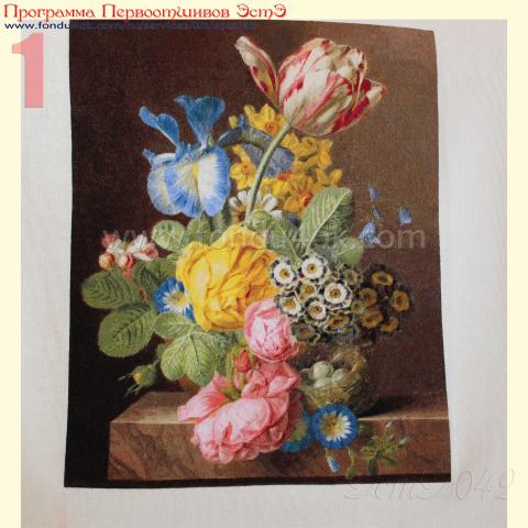 Вышивка - ткань: Лугана 25 ct, техника: петит-поинт <br>Автор вышивки: Оксана Косякова<br>Программа Первоотшивов 2015, приз Завершенная работа