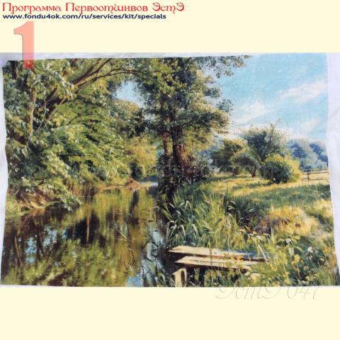 Оформленная вышивка - ткань: Аида 18 ct, техника: крестик в 2 нитки<br>Автор вышивки: Ирина Шацких (Ирбис)<br>Программа Первоотшивов 2016, приз завершенная работа<!--:en-->Embroidery - fabric: Aida 18 ct, stitch type: cross<br>Author of the embroidery: Irina Shatskih (Ирбис)<br>Program of first finished embroideries 2016, prise for the First finished of the pattern