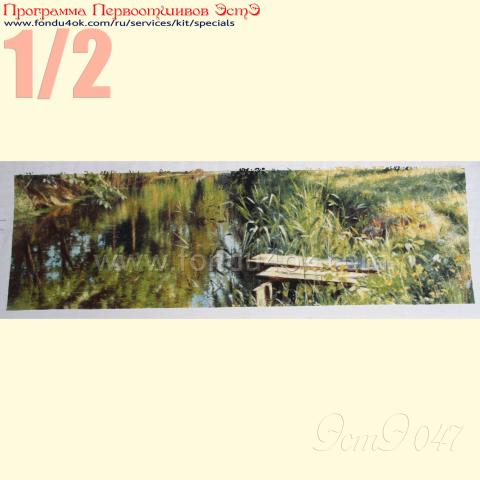 Вышивка - ткань: Аида 18 ct, техника: крестик в 2 нитки<br>Автор вышивки: Ирина Шацких (Ирбис)<br>Программа Первоотшивов 2015, приз 1/2 работы<!--:en-->Embroidery - fabric: Aida 18 ct, stitch type: cross<br>Author of the embroidery: Irina Shatskih (Ирбис)<br>Program of first finished embroideries 2015, prise for the First finished 1/2 of the pattern