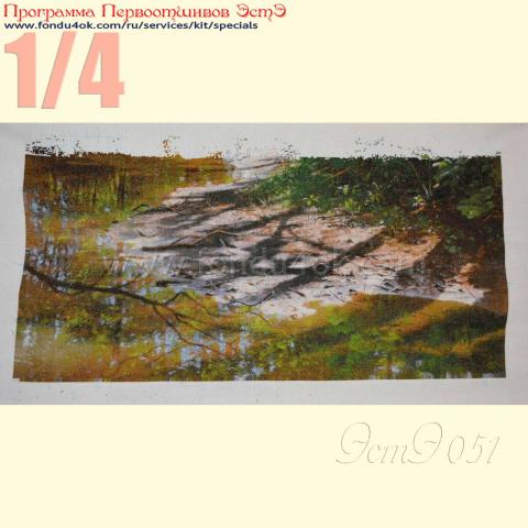 Вышивка - ткань: Аида 18 ct, техника: крестик в 2 нитки<br>Автор вышивки: Евгения Логинова (evgecha)<br>Программа Первоотшивов 2017, приз 1/4 работы<!--:en-->Embroidery - fabric: Aida 18 ct, stitch type: cross<br>Author of the embroidery: Evgenia Loginova (evgecha)<br>Program of first finished embroideries 2017, prise for the First finished 1/4 of the pattern