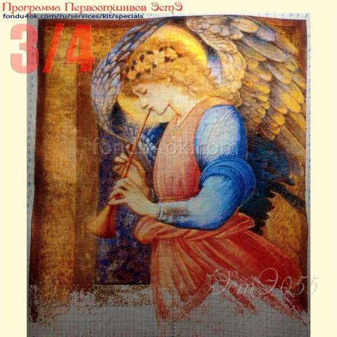 Вышивка - ткань: Линда 27 ct, техника: петит-поинт <br>Автор вышивки: Екатерина Мусатова (Gatto)<br>Программа Первоотшивов 2022, приз 3/4 работы