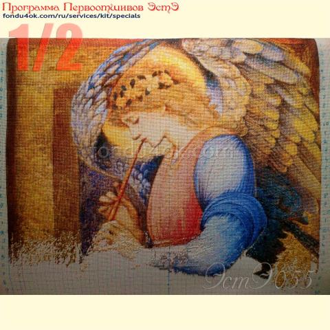 Вышивка - ткань: Линда 27 ct, техника: петит-поинт <br>Автор вышивки: Екатерина Мусатова (Gatto)<br>Программа Первоотшивов 2022, приз 1/2 работы