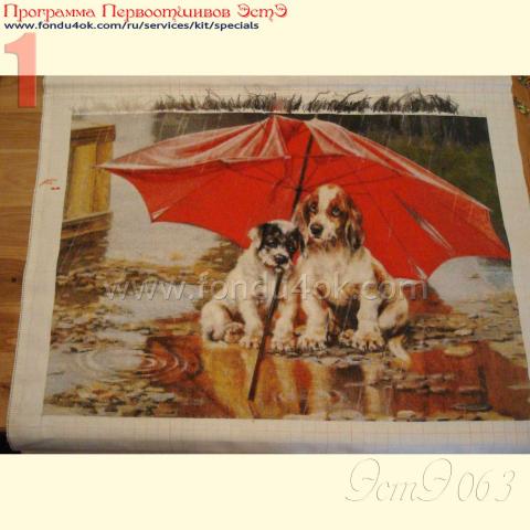 Вышивка  - ткань: Аида 18 ct, техника: крестик в 2 нитки<br>Автор вышивки: Гусева Марина (virinta)<br>Программа Первоотшивов 2015, приз завершенная работа