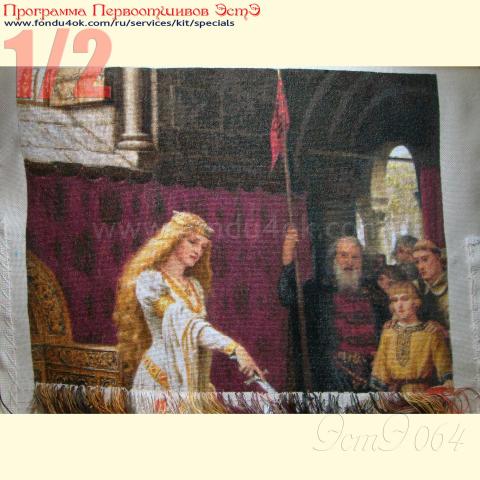 Вышивка - ткань: Лугана 25 ct, техника: петит-поинт <br>Автор вышивки: Алла Федорова<br>Программа Первоотшивов 2015, приз 1/2 работы