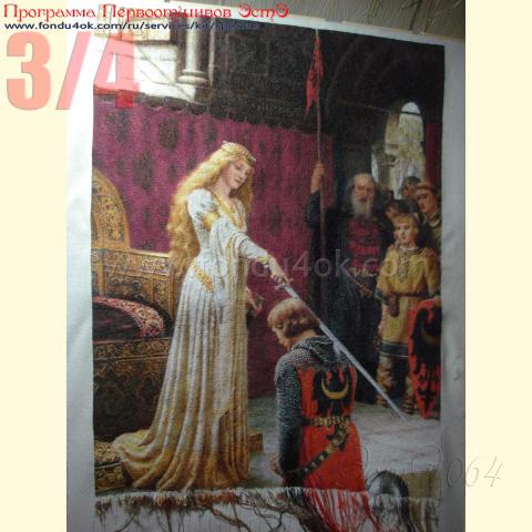 Вышивка - ткань: Лугана 25 ct, техника: петит-поинт <br>Автор вышивки: Алла Федорова<br>Программа Первоотшивов 2016, приз 3/4 работы