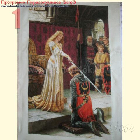 Вышивка - ткань: Лугана 25 ct, техника: петит-поинт <br>Автор вышивки: Алла Федорова<br>Программа Первоотшивов 2017, приз завершение работы