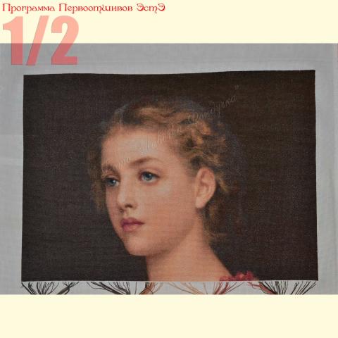 Вышивка - ткань: Аида 18 ct, техника: крестик в 2 нитки<br>Автор вышивки: Татьяна Иванова (Melinda) <br>Программа Первоотшивов, приз 1/2 работы