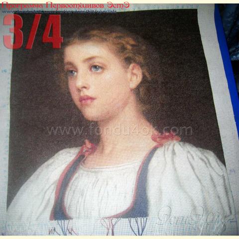 Вышивка - ткань: Конгресс 24 ct, техника: крестик в 2 нитки<br>Автор вышивки: Яна Хрипунова (Yana) <br>Программа Первоотшивов 2015, приз 3/4 работы