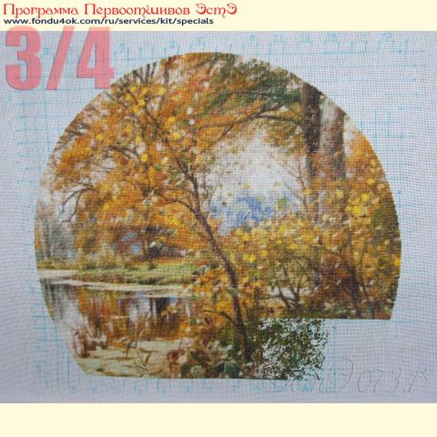 Вышивка - ткань: Лугана 25 ct, техника: петит-полукрест <br>Автор вышивки: Лилия Мищенко (Korsar)<br>Программа Первоотшивов 2019, приз 3/4 работы