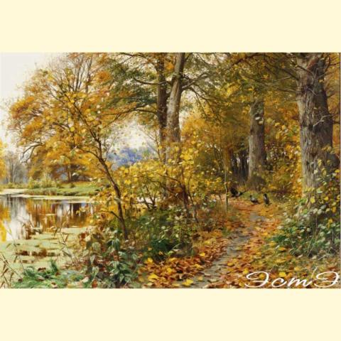 Скрин - компьютерное изображение схемы вышивки