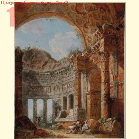 Вышивка - ткань: Лугана 25 ct, техника: петит-поинт <br>Автор вышивки: Плешкова Марина (Marnik)<br>Программа Первоотшивов 2013, приз Завершенная вышивка