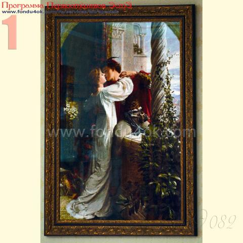 Вышивка - ткань: Аида 16 ct, техника: крестик в 2 нитки<br>Автор вышивки: Крикунова Екатерина Петровна<br>Программа Первоотшивов 2017, приз завершенная работа