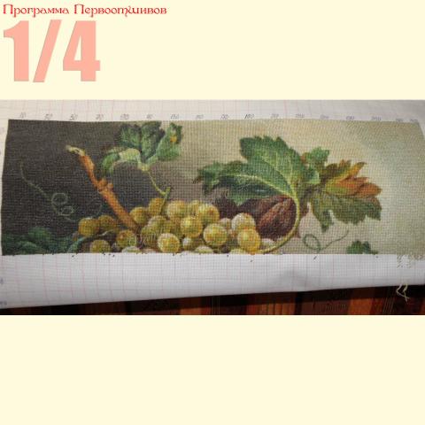 Вышивка - ткань: Аида 18 ct, техника: петит/полукрест в 4 нитки<br>Автор вышивки: Евгения Логинова <br>Программа Первоотшивов 2013, приз 1/4 работы