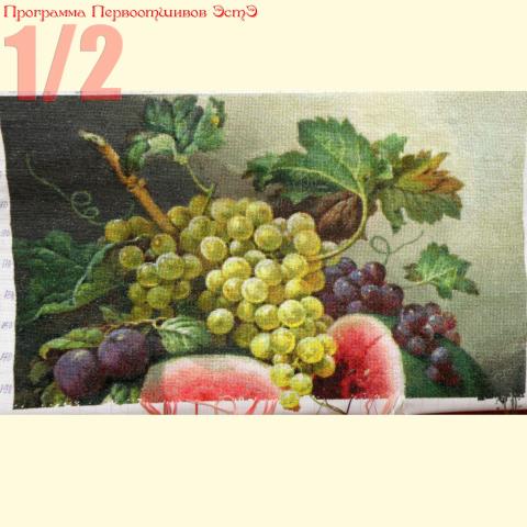 Вышивка - ткань: Аида 18 ct, техника: петит/полукрест в 4 нитки<br>Автор вышивки: Евгения Логинова <br>Программа Первоотшивов 2013, приз 1/2 работы