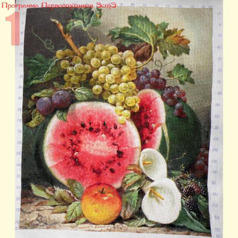 Вышивка - ткань: Аида 18 ct, техника: петит/полукрест в 4 нитки<br>Автор вышивки: Евгения Логинова <br>Программа Первоотшивов 2013, приз Завершенная работа!