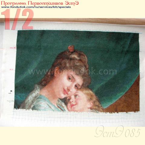 Вышивка - ткань: Страмин-Конгресс 24 ct, , техника: петит/полукрест <br>Автор вышивки: Елена Сухарева (Леночек)<br>Программа Первоотшивов 2015, приз 1/2 работы