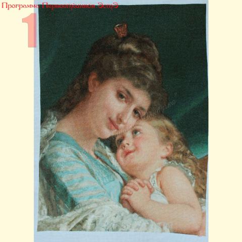 Вышивка - ткань: Аида 18 ct, техника: крестик в 2 нитки<br>Автор вышивки: Татьяна Якубова<br>Программа Первоотшивов 2014, приз завершенная работа