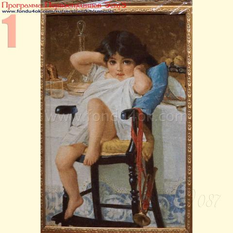 Вышивка - ткань: Лугана 25 ct, техника: петит-поинт <br>Автор вышивки: Мусина Эльмира (elishka)<br>Программа Первоотшивов 2016, приз завершенная вышивка