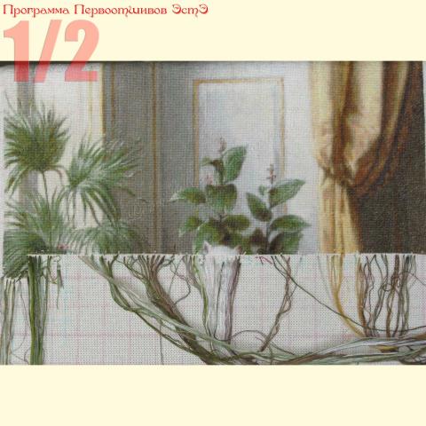 Вышивка  - ткань: Лугана 25 ct, техника: петит-поинт <br>Автор вышивки: Ольга Шнитова (MURKA)<br>Программа Первоотшивов 2014, приз 1/2 работы