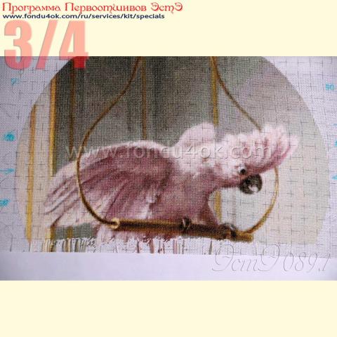 Вышивка - ткань: Лугана 25 ct, техника: петит-поинт <br>Автор вышивки: Елена Ветрова (Elena_V)<br>Программа Первоотшивов 2015, приз 3/4 работы