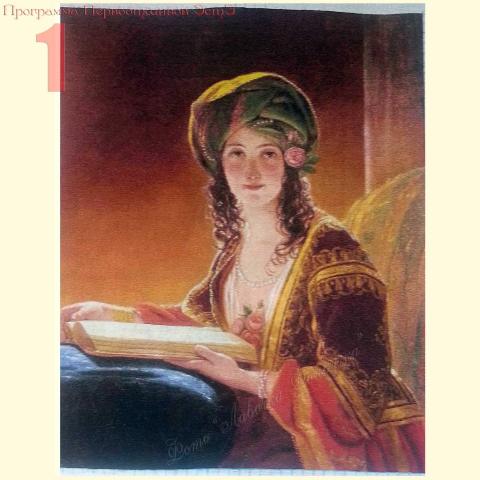 Вышивка - ткань: сетка ГобленСет 25 ct, техника: петит-поинт <br>Автор вышивки: Светлана Будилова (самаялучшая)<br>Программа Первоотшивов 2013, приз Завершенная работа