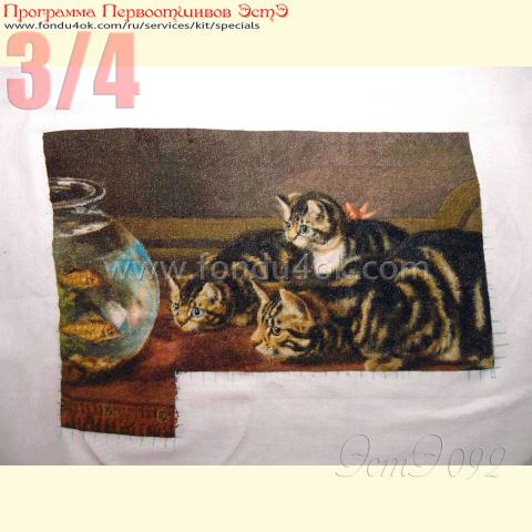 Вышивка - ткань: Лугана 25 ct, техника: петит-поинт <br>Автор вышивки: Лариса Каташинская (Oрхидея)<br>Программа Первоотшивов 2014, приз 3/4 работы