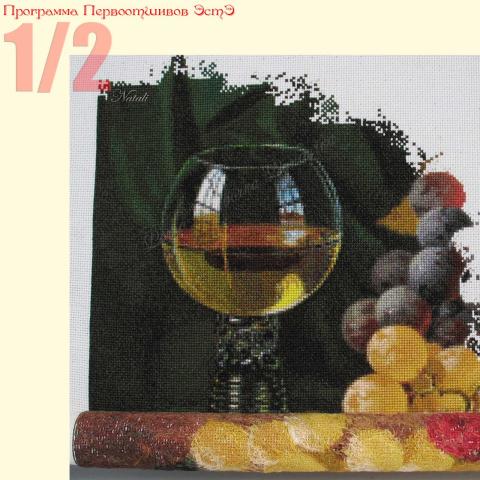 Вышивка  - ткань: Аида 20 ct, техника: крестик в 2 нитки <br>Автор вышивки: Панева Наталья Петровна<br>Программа Первоотшивов 2013, приз 1/2 работы