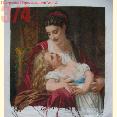 Вышивка - ткань: Лугана 25 ct, техника: петит-поинт <br>Автор вышивки: Ольга Головина (Путешественница)<br>Программа Первоотшивов 2014, приз 3/4 работы