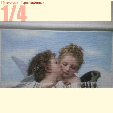 Вышивка - ткань: Аида 18 ct, техника: крестик в 2 нитки <br>Автор вышивки: Оксана Шикуло<br>Программа Первоотшивов 2013, приз 1/4 работы