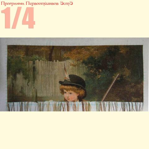 Вышивка - ткань: Страмин-Конгресс 24 ct, , техника: петит/полукрест <br>Автор вышивки: Инна Копица (Смуглянка)<br>Программа Первоотшивов 2014, приз 1/4 работы