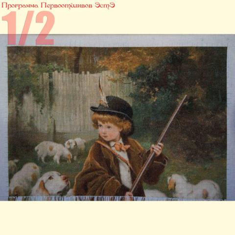 Вышивка - ткань: Страмин-Конгресс 24 ct, , техника: петит/полукрест <br>Автор вышивки: Инна Копица (Смуглянка)<br>Программа Первоотшивов 2014, приз 1/2 работы