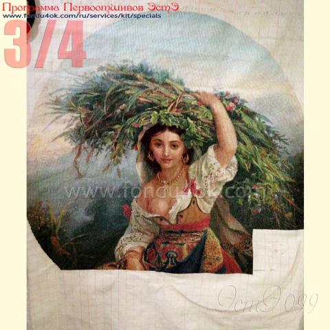 Вышивка  - ткань: Аида 18 ct, техника: крестик в 2 нитки<br>Автор вышивки: Мария Панова<br>Программа Первоотшивов 2015, приз 3/4 работы